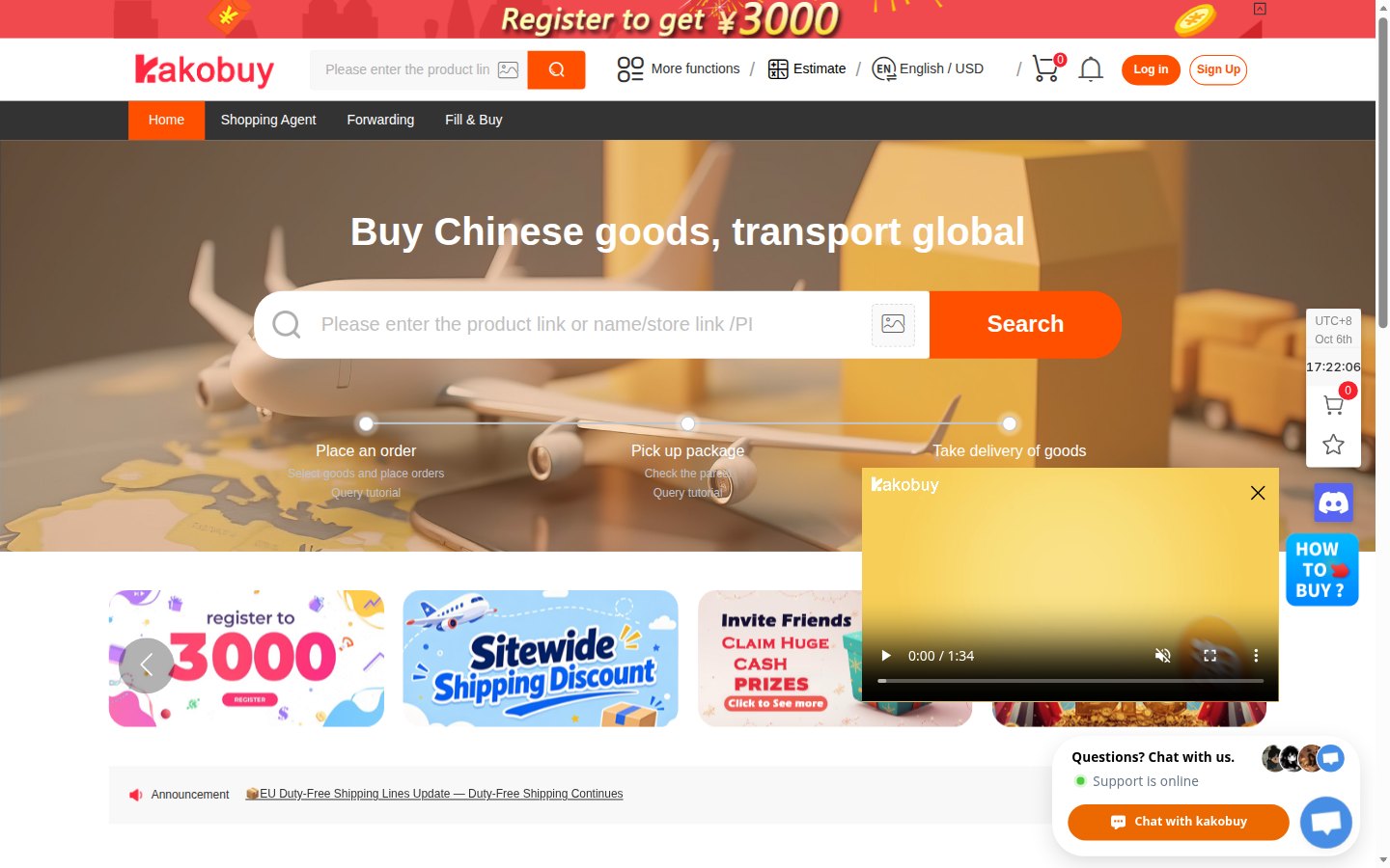 Portada oficial de Kakobuy: búsqueda, menú y estimador de envío